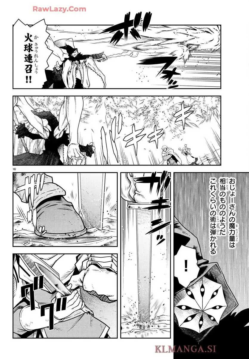 16