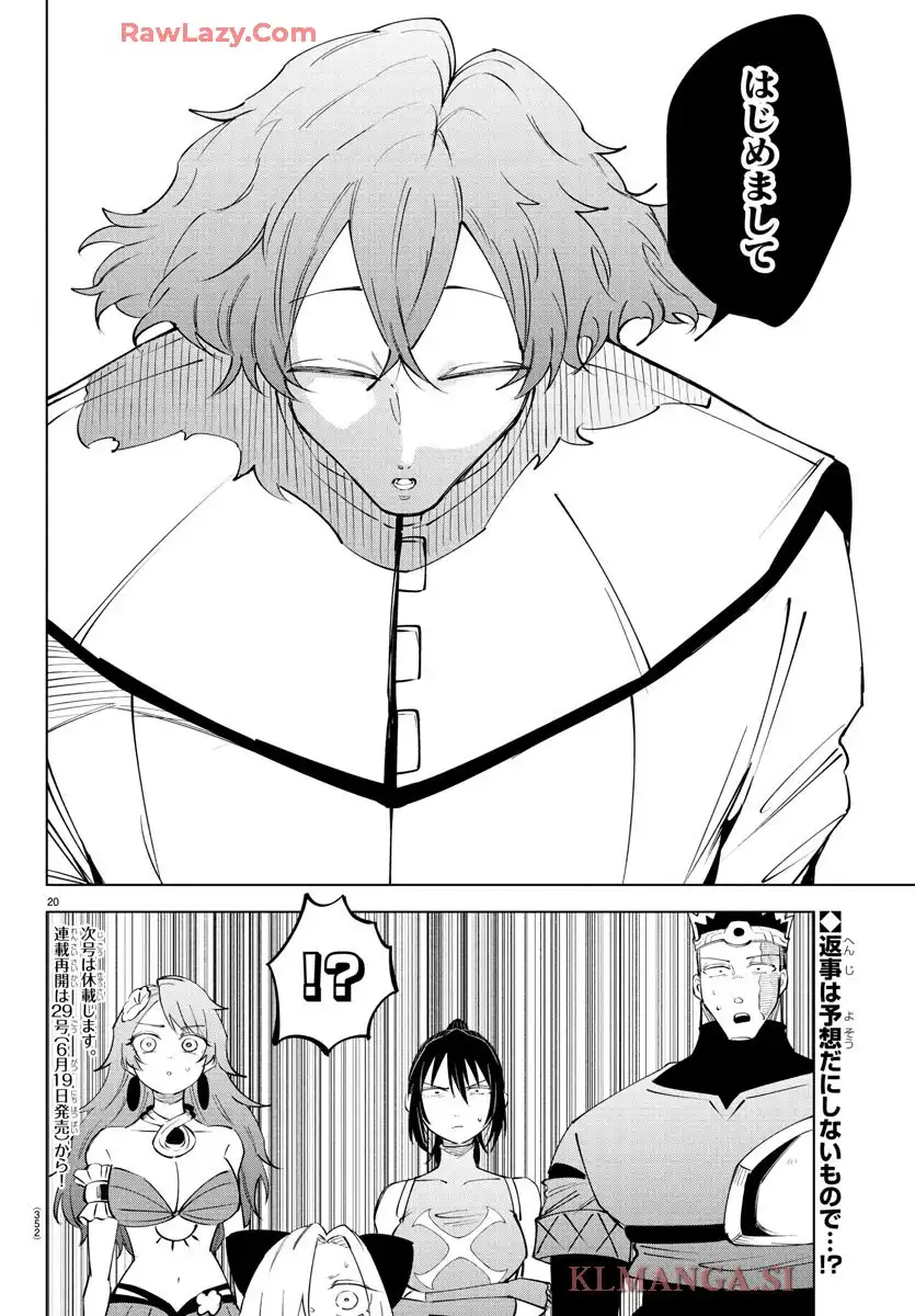 20