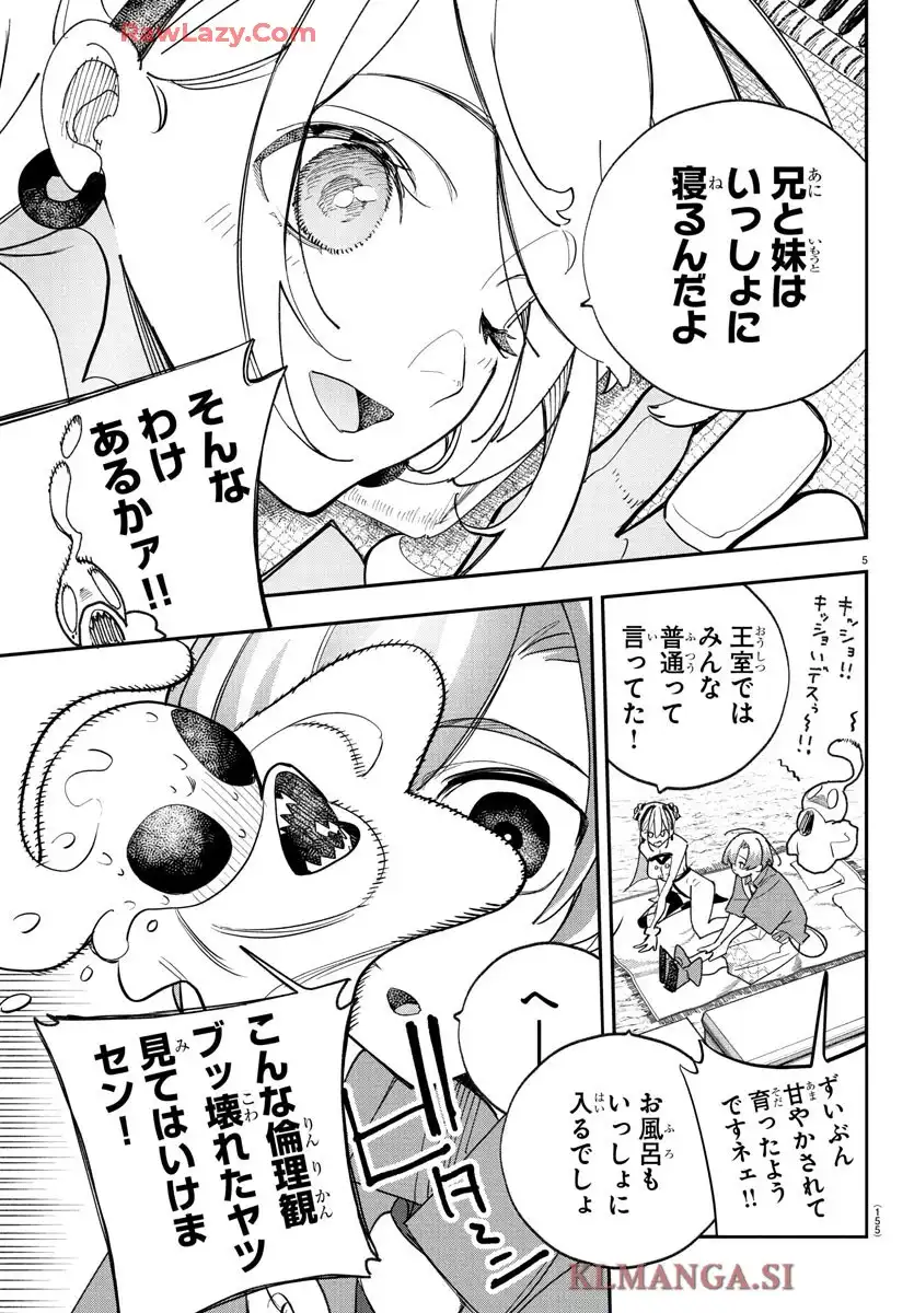 5