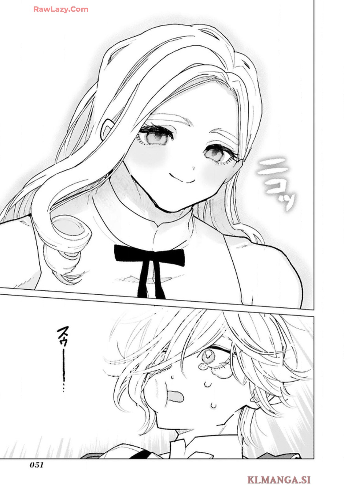 令嬢たちのフルパワー恋愛アンソロジーコミック 第2話 - Page 9