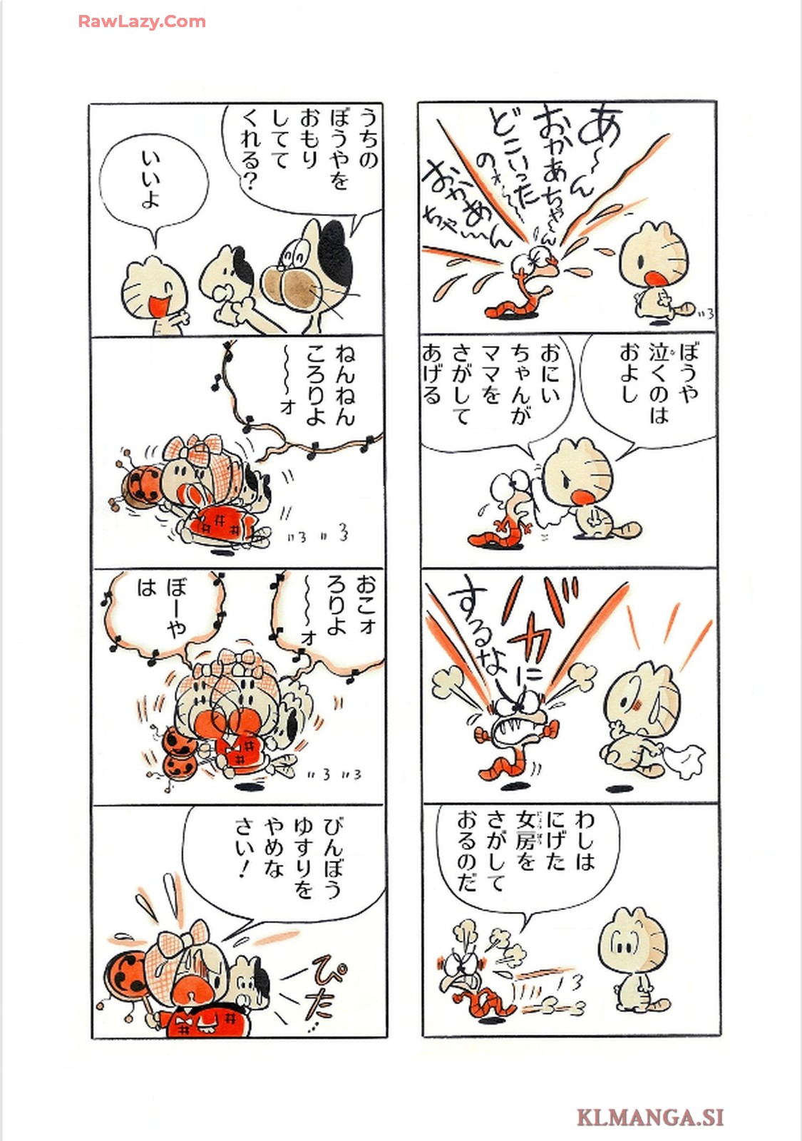 41