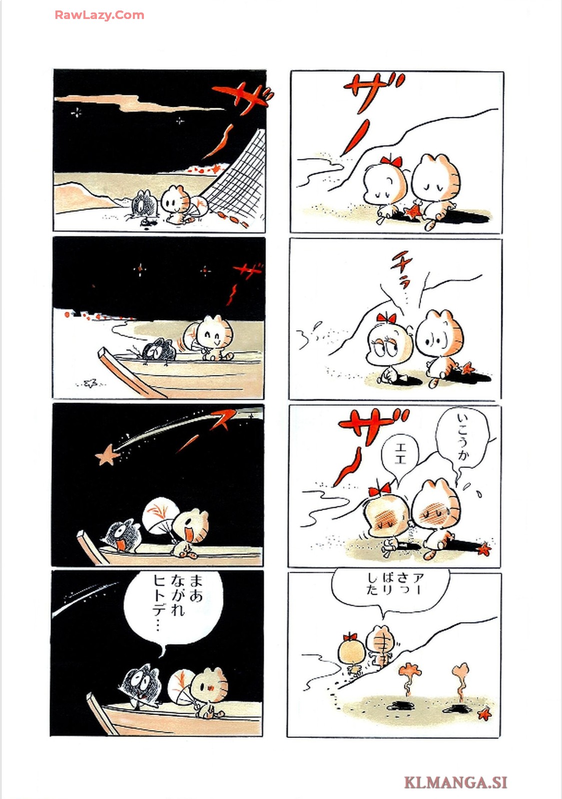 47