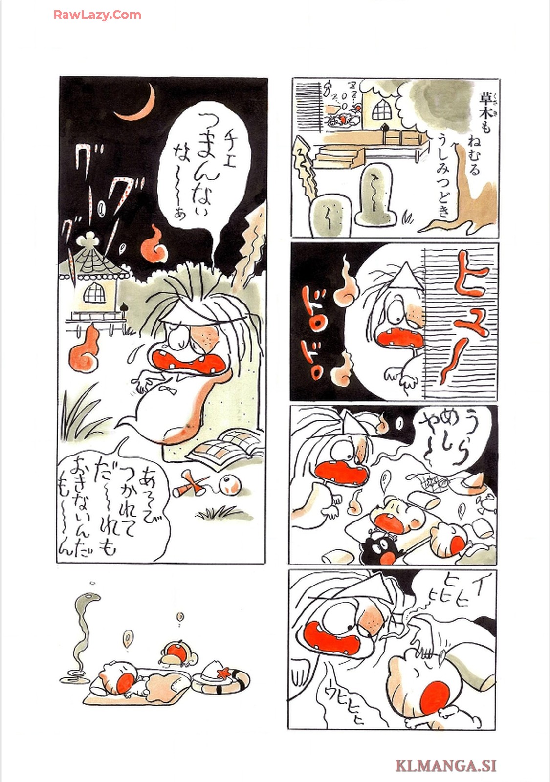49