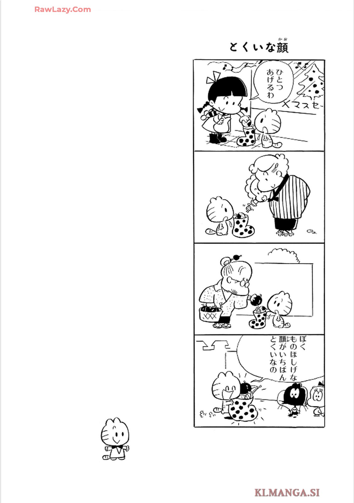 27