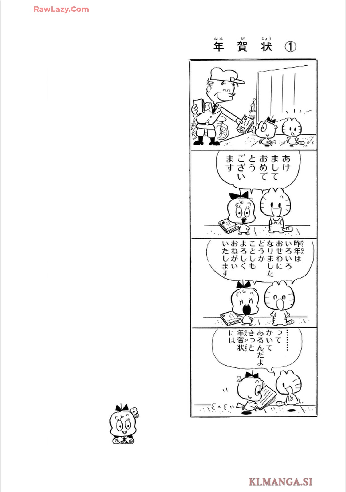 32
