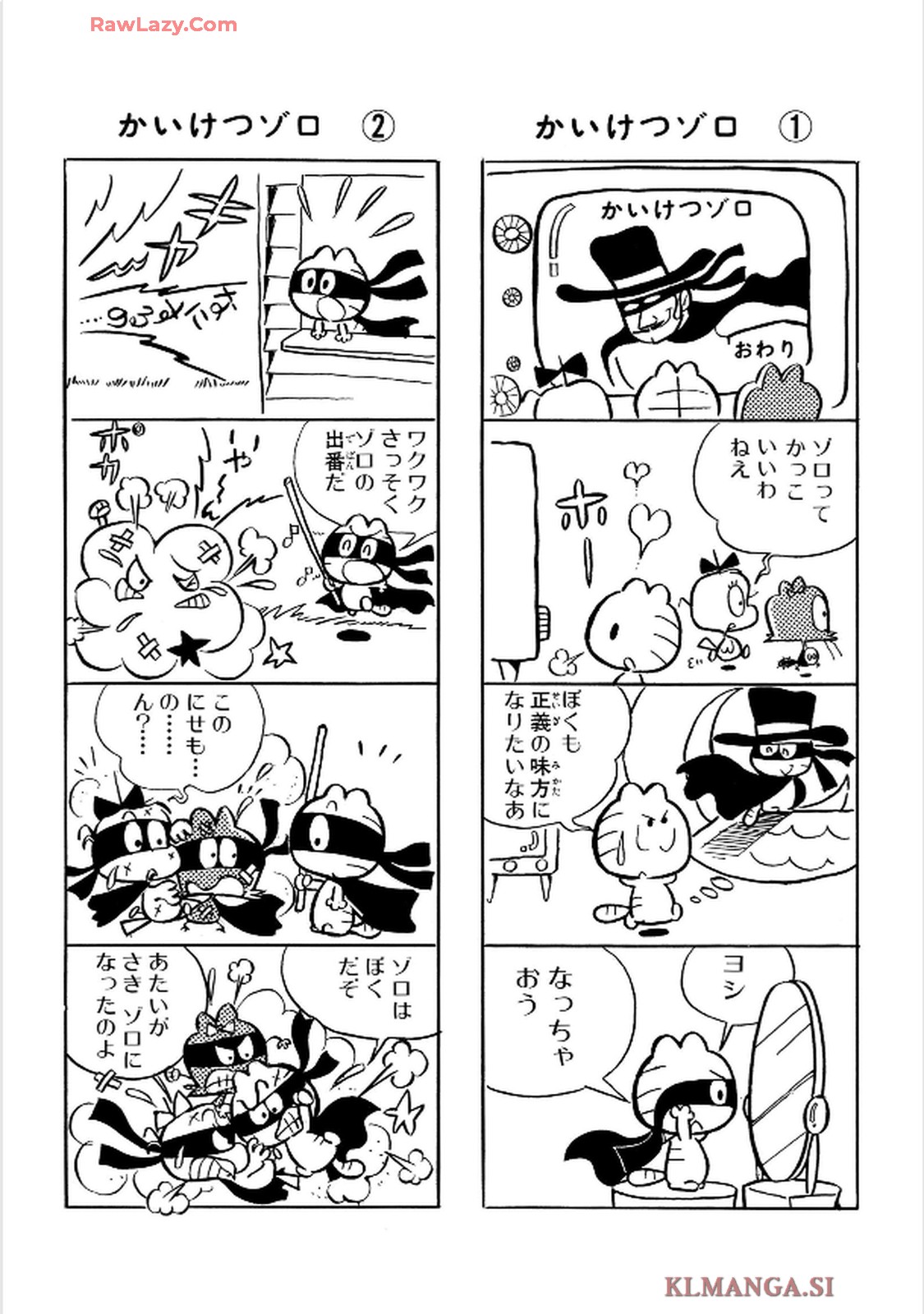 32