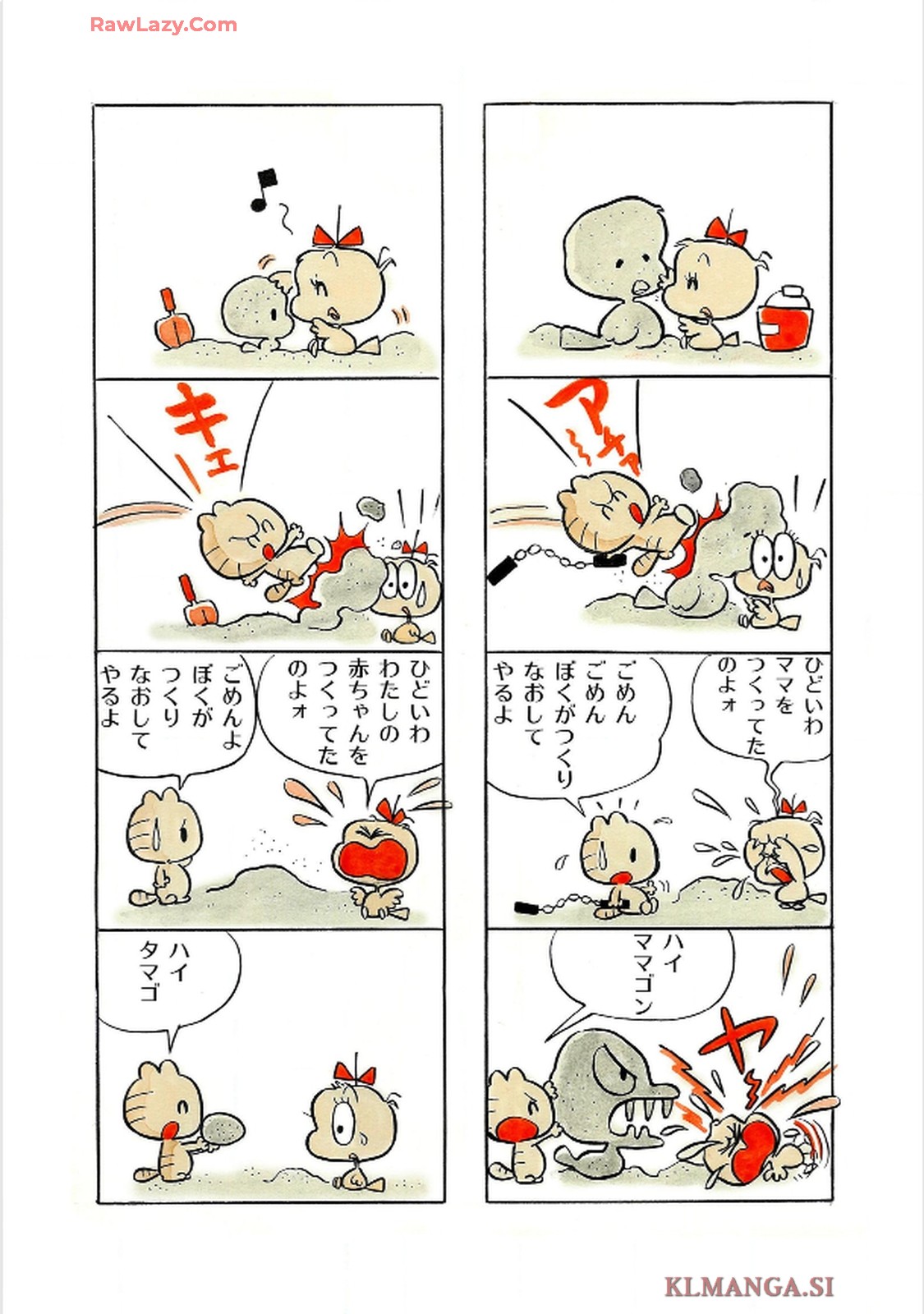 42
