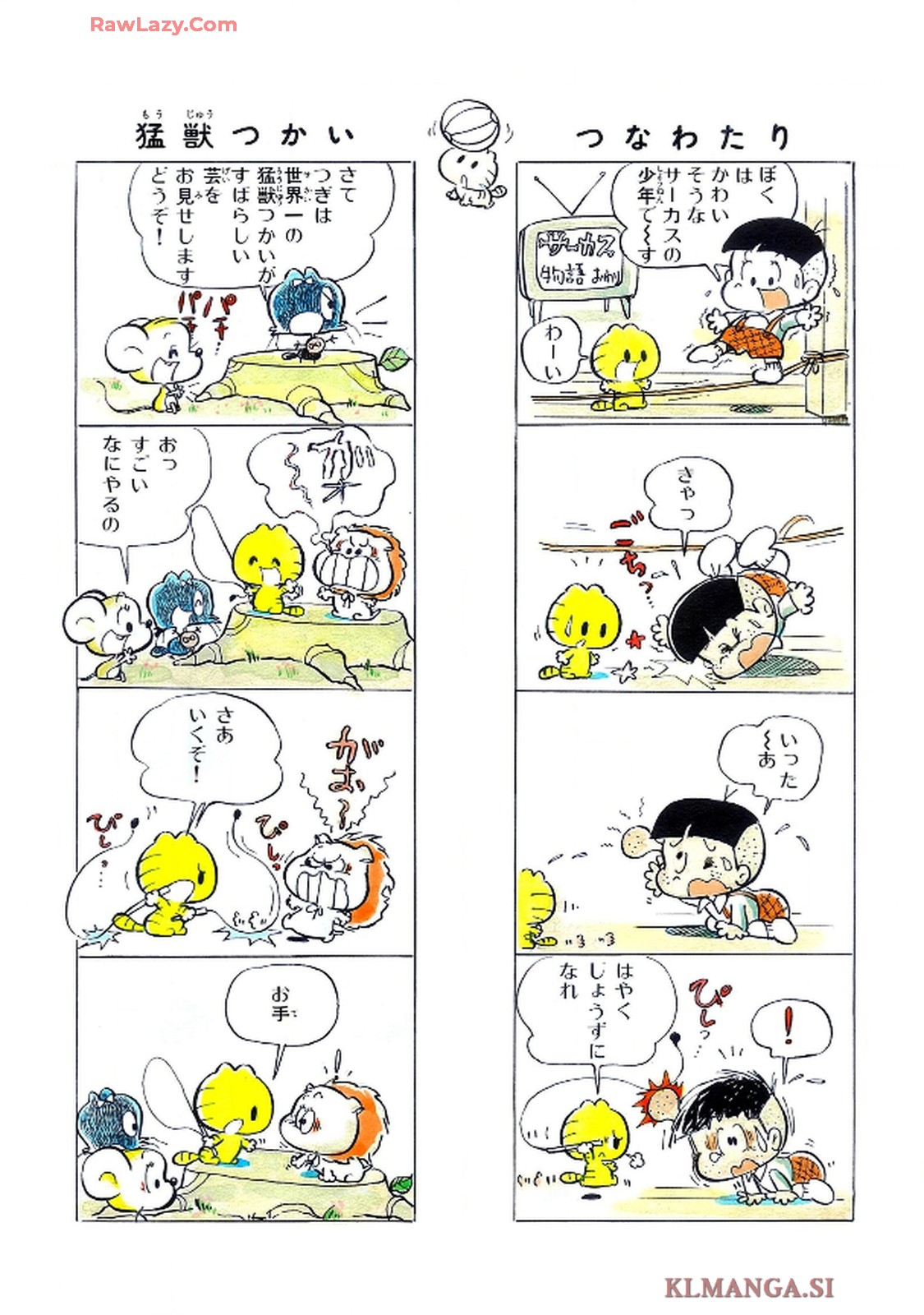24