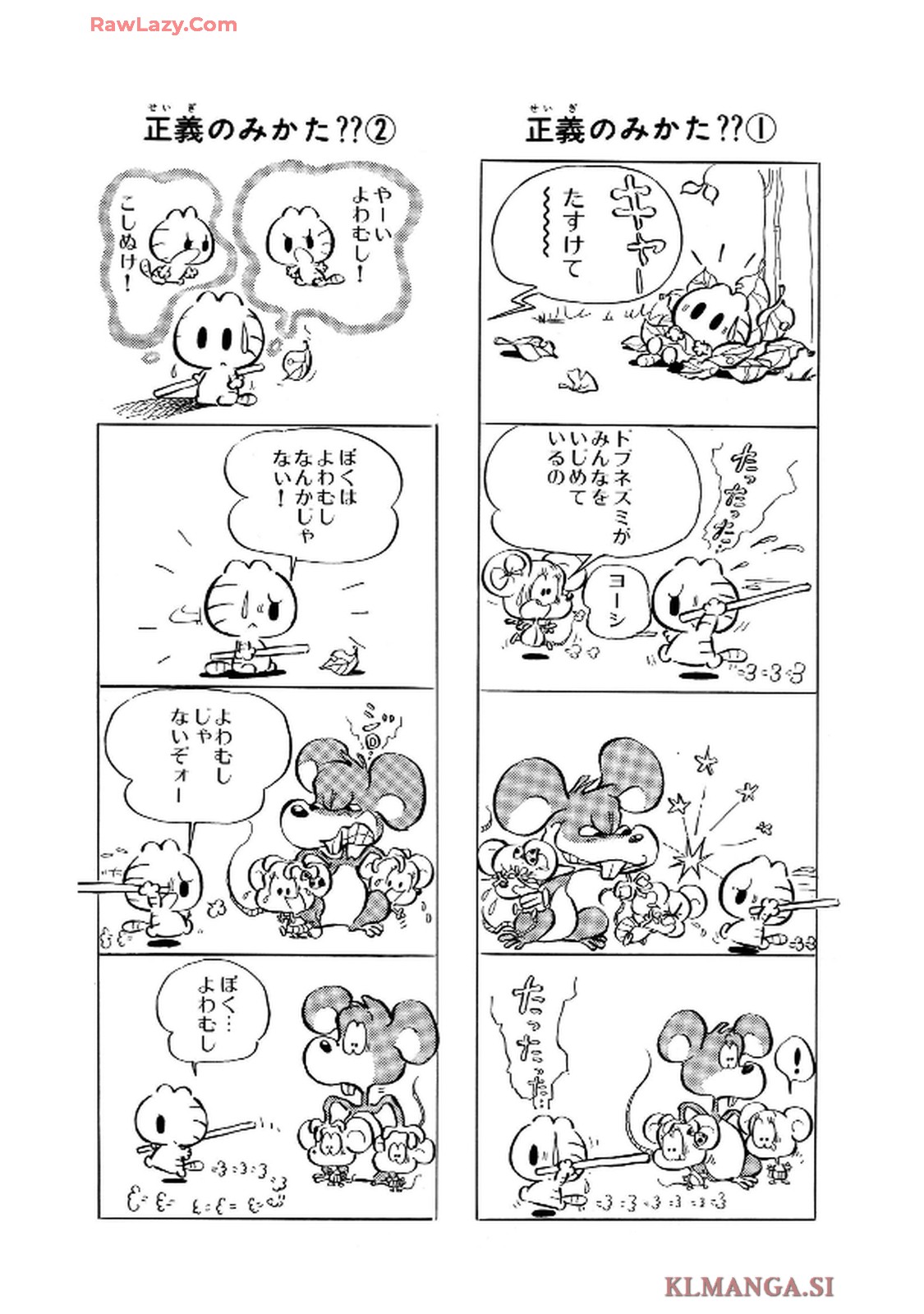 32