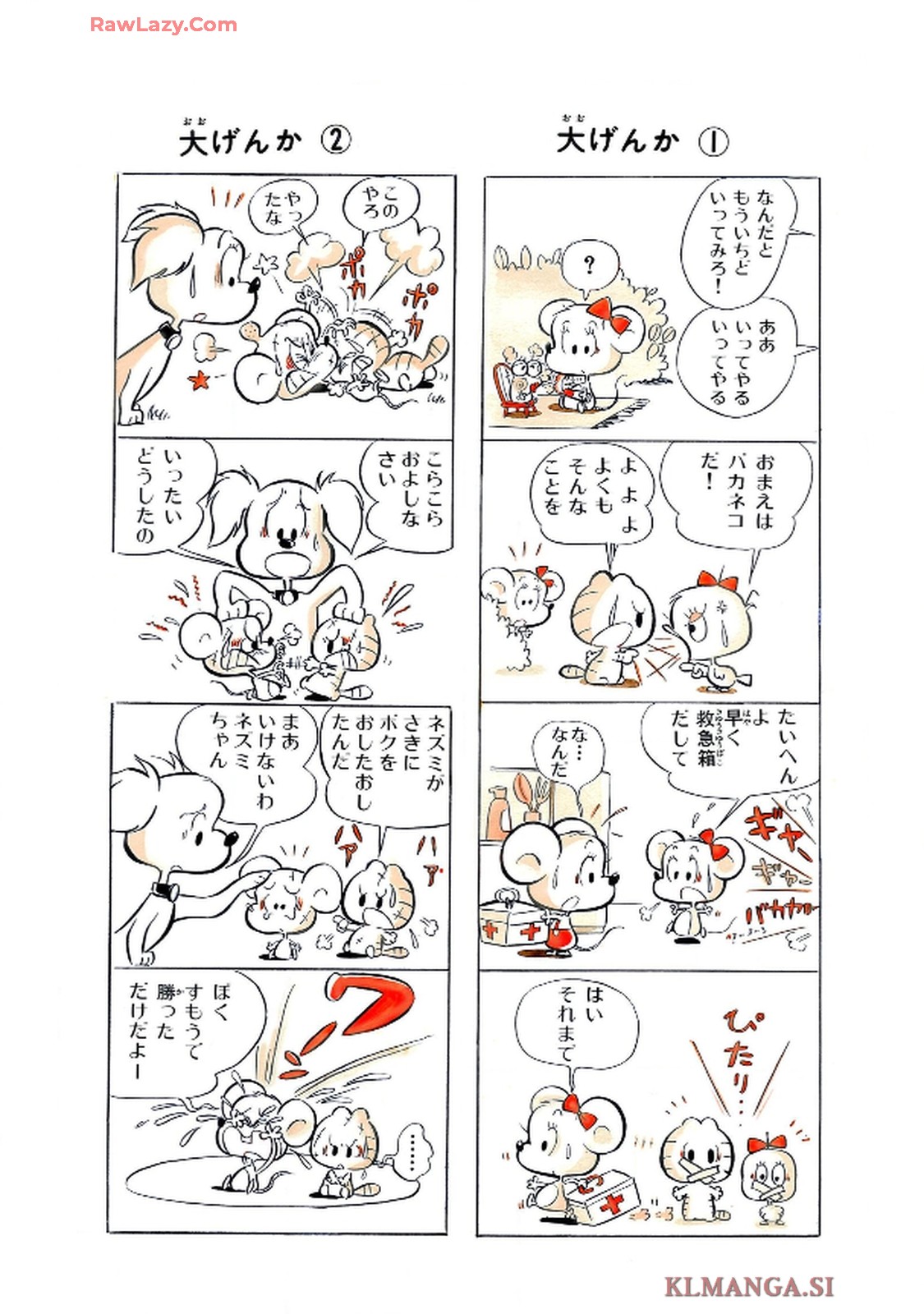 29