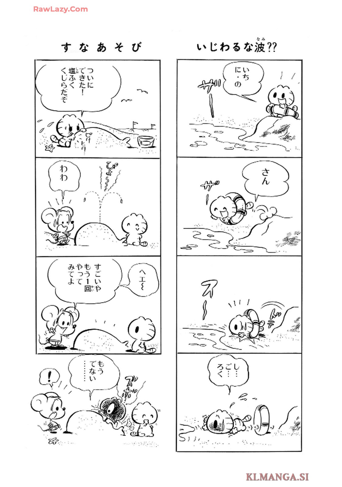 27