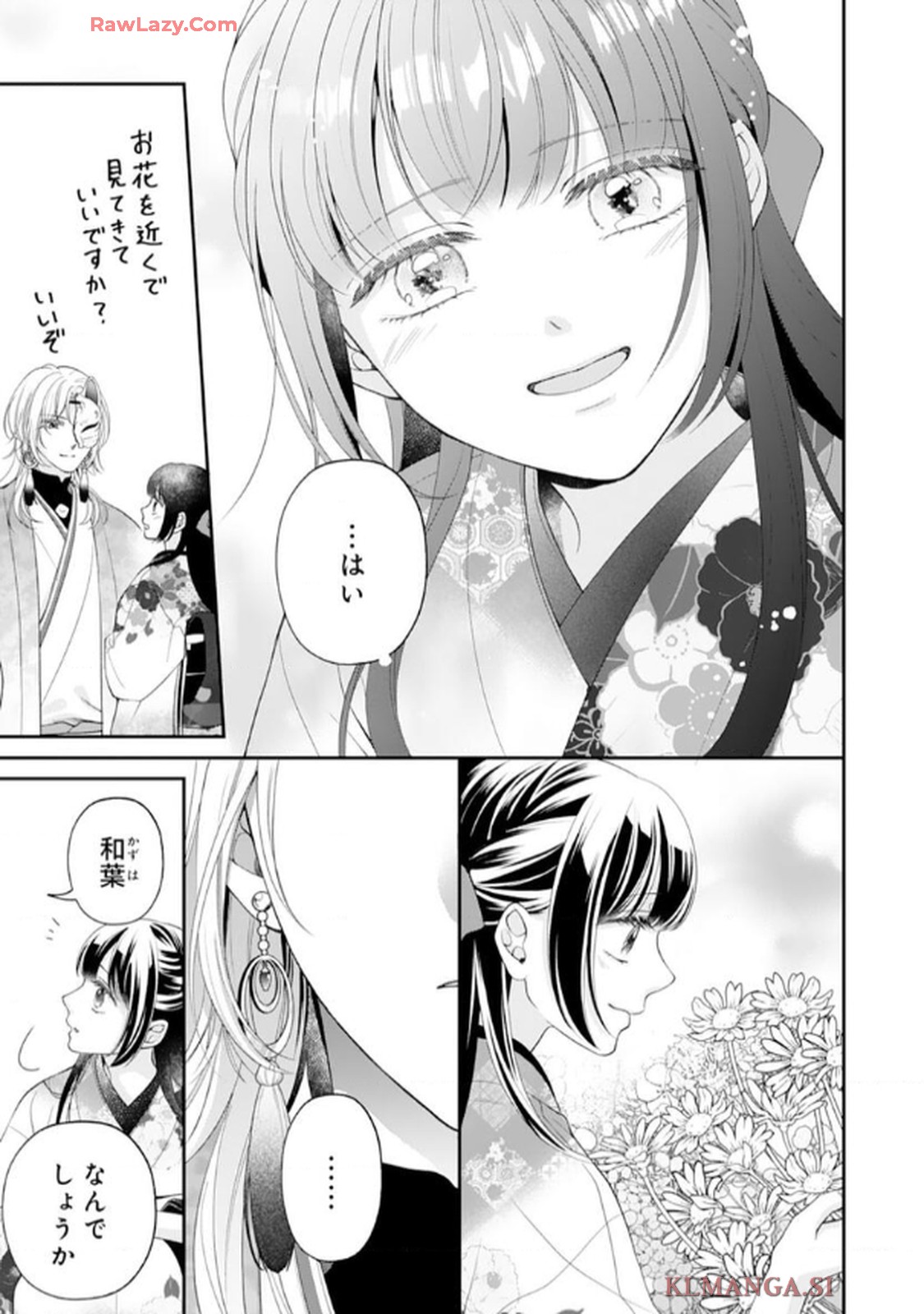 35