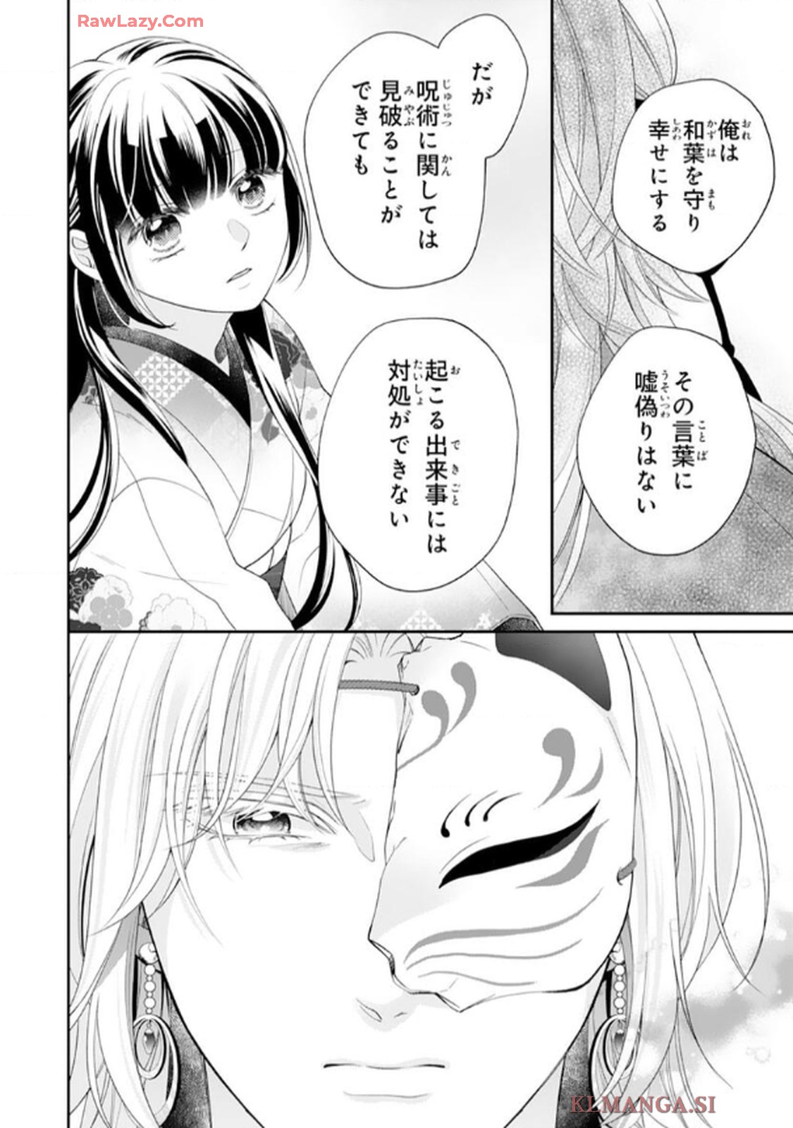 36