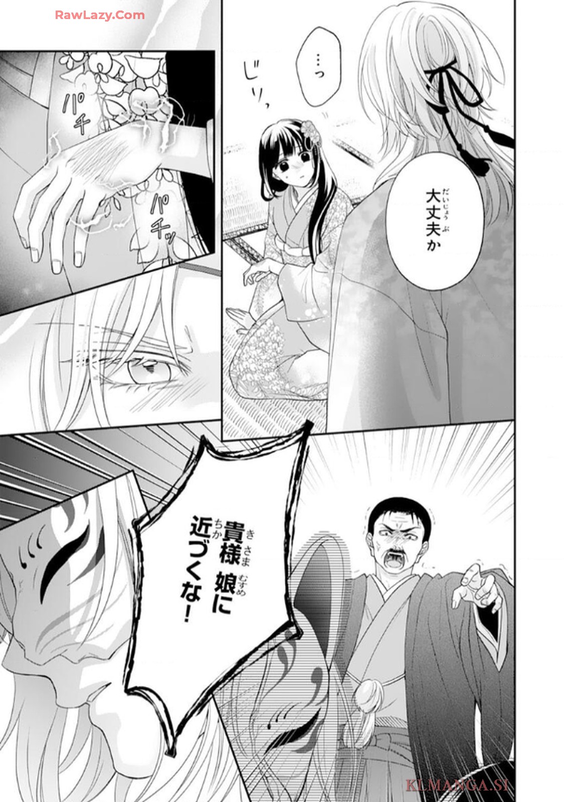 37