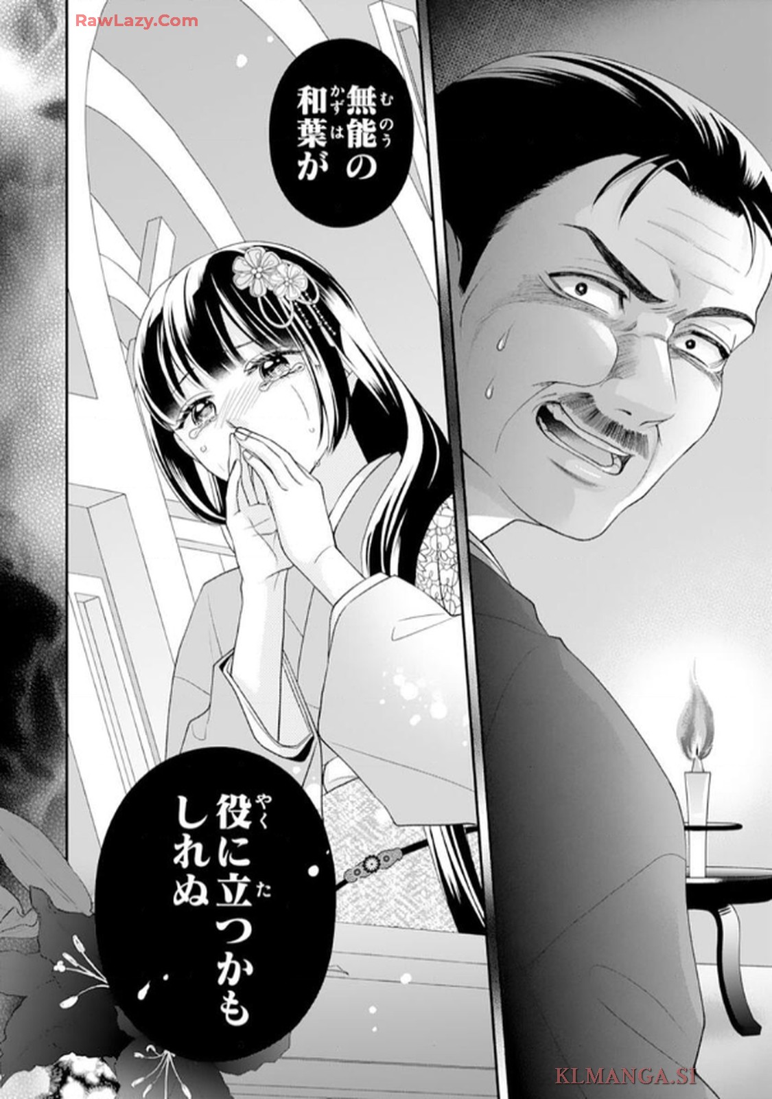 38