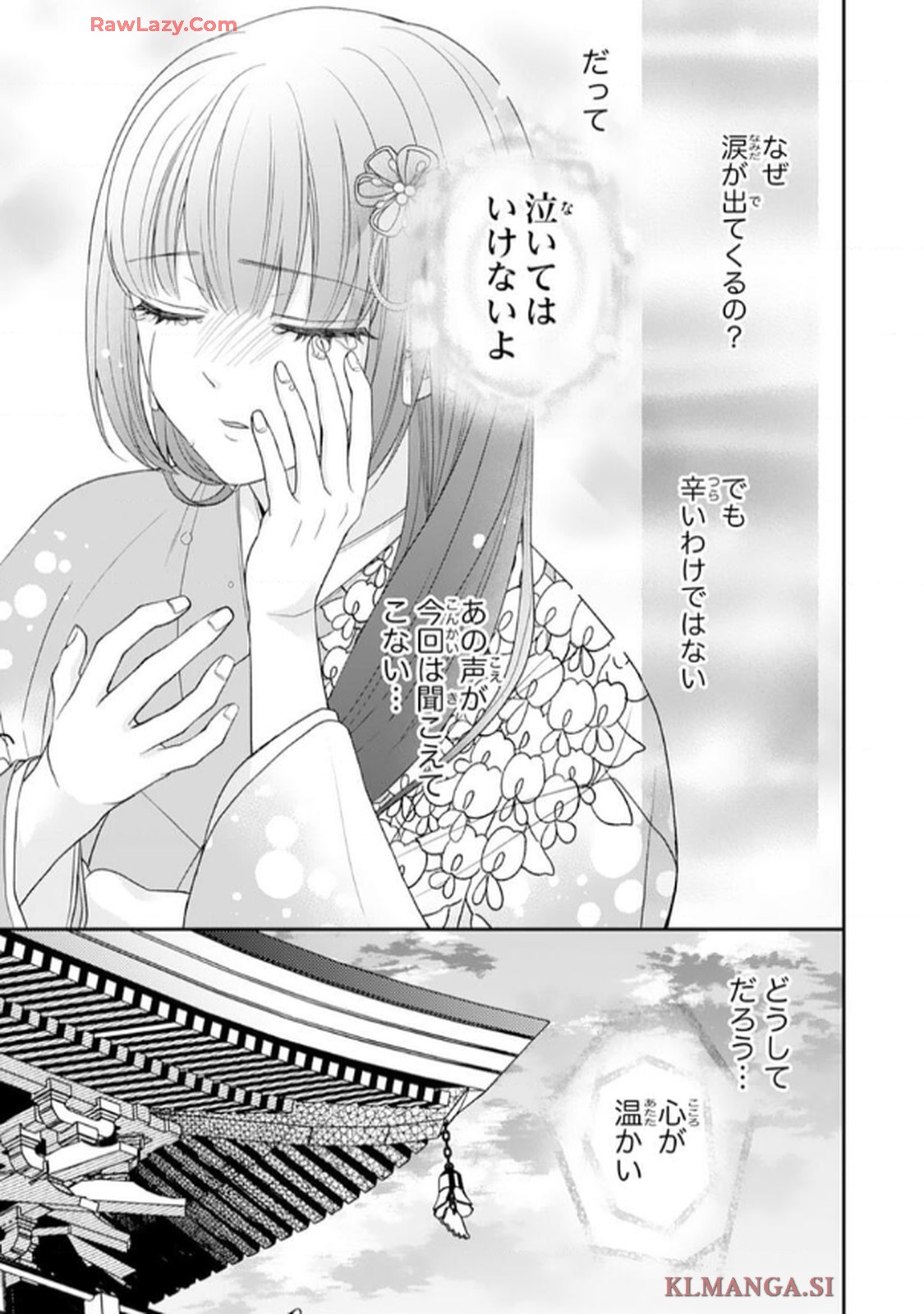 35