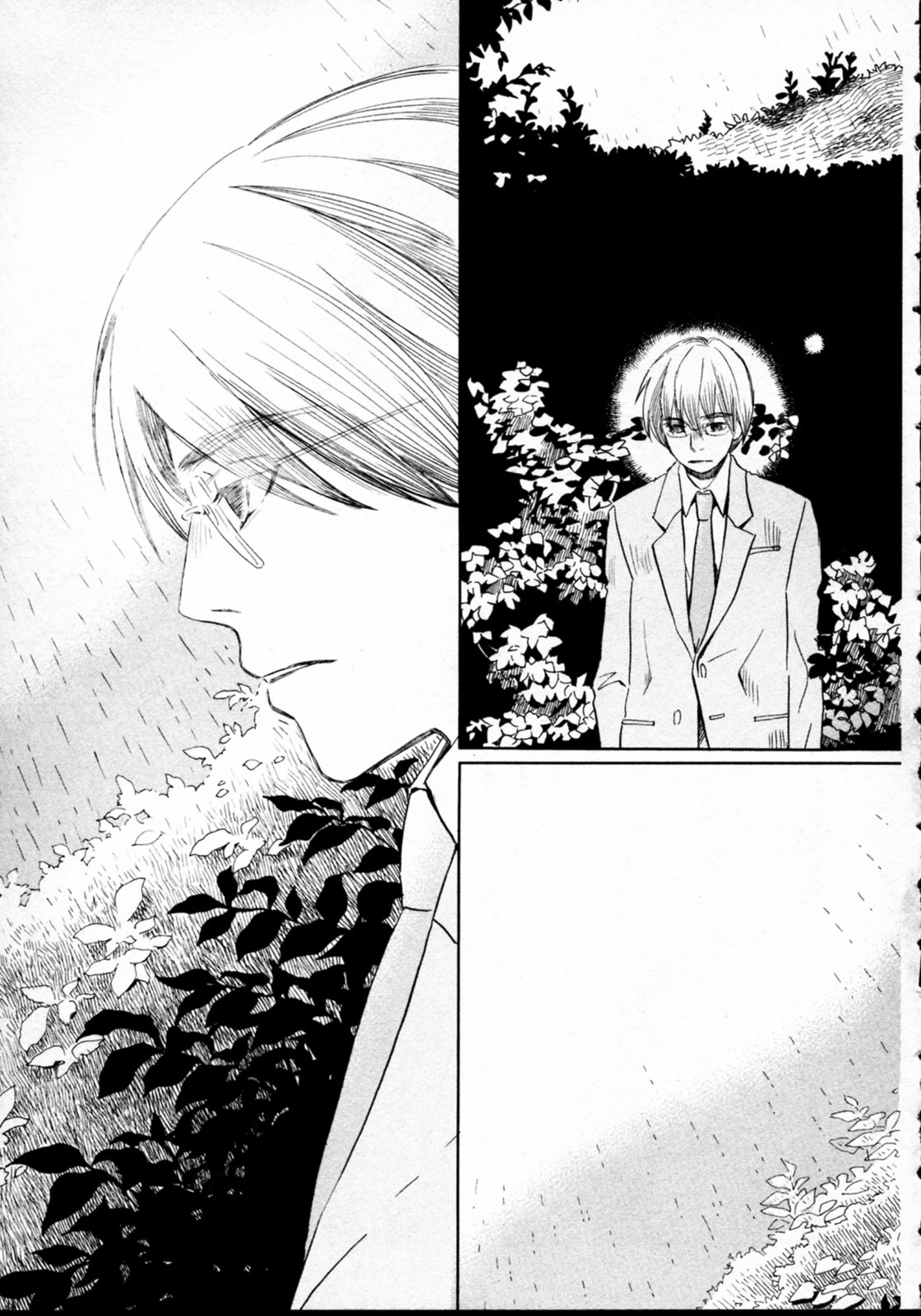 3月のライオン 第34話 - Page 13