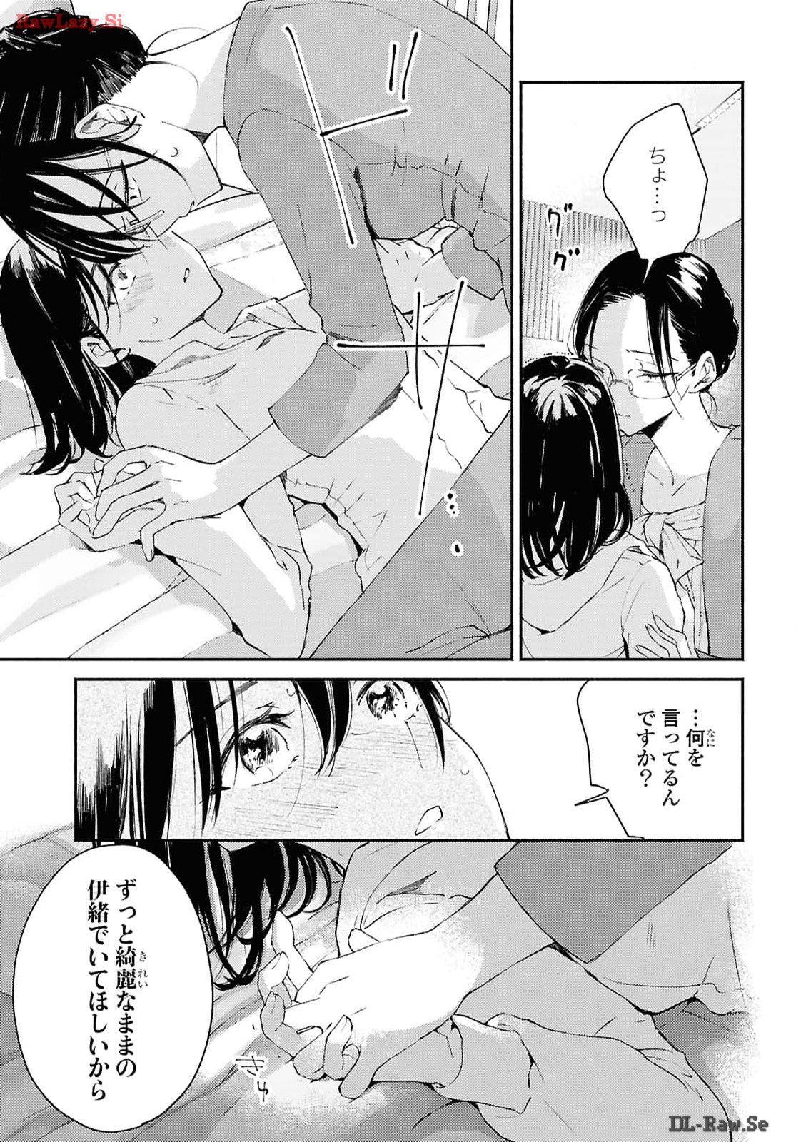 29