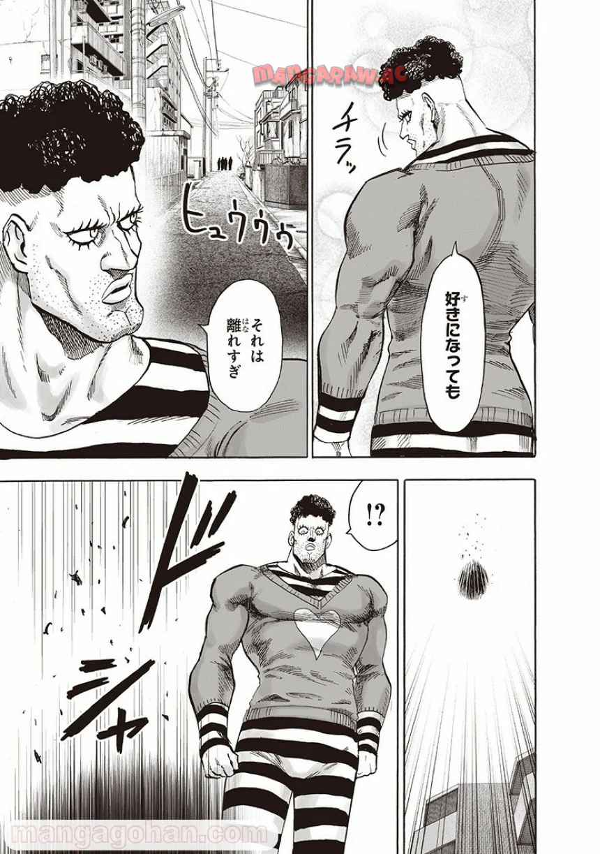 254