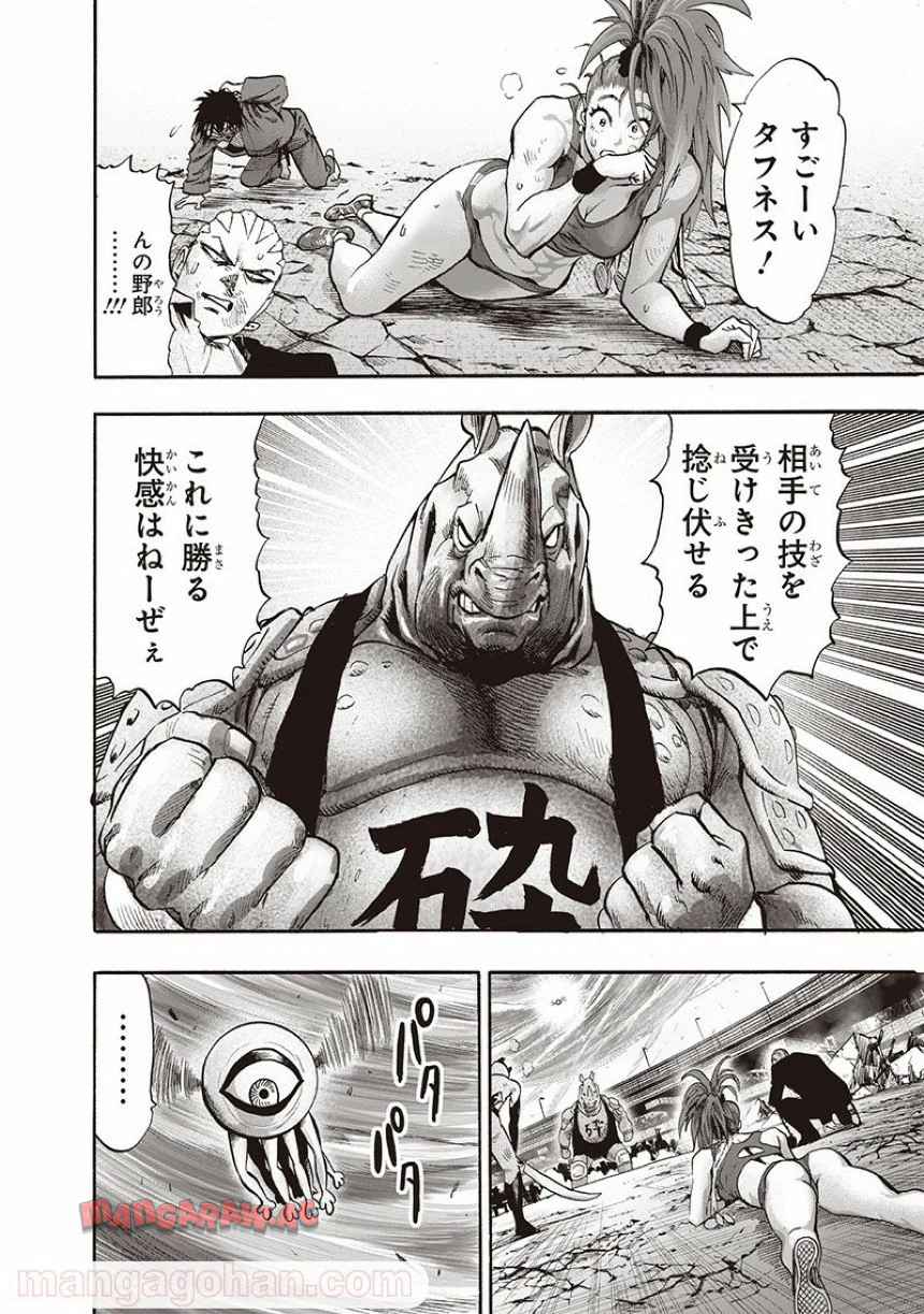 222