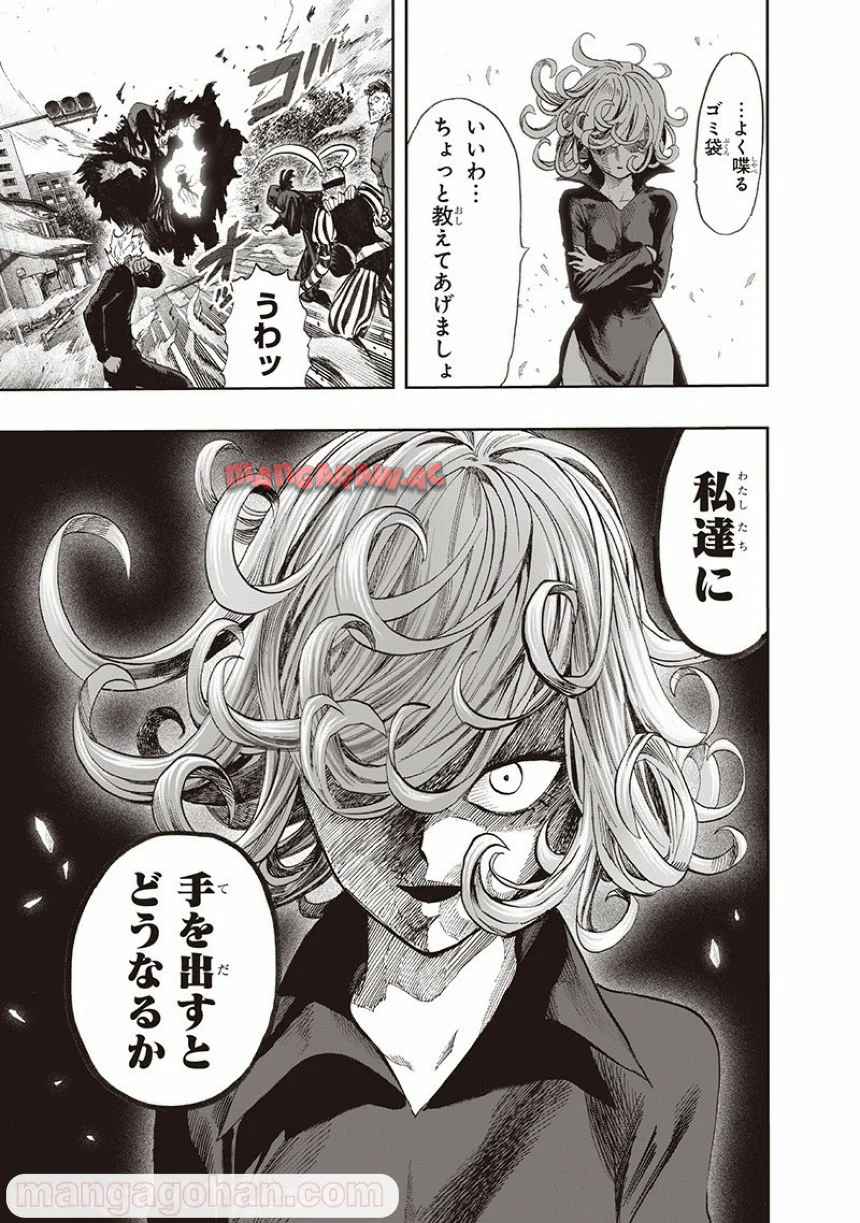 66