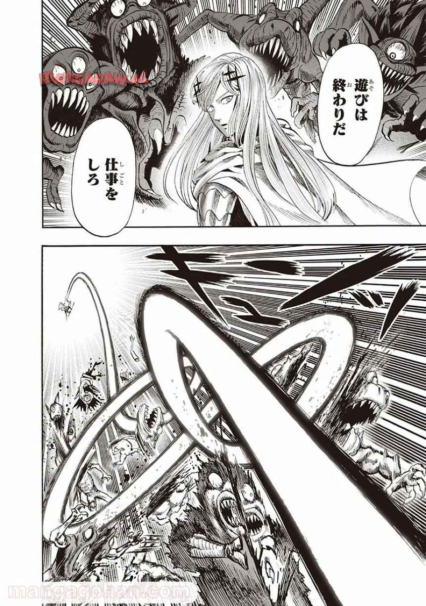 245