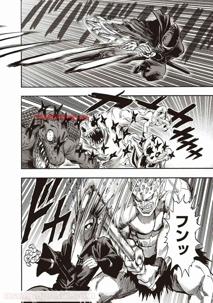 116