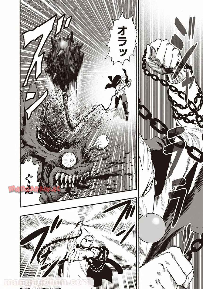 128