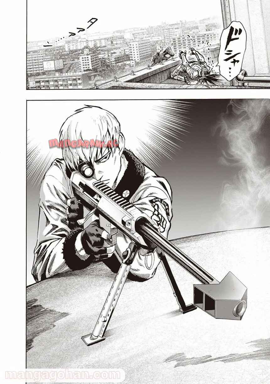 84