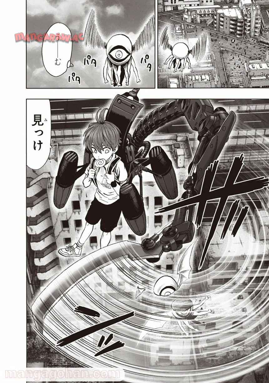 257