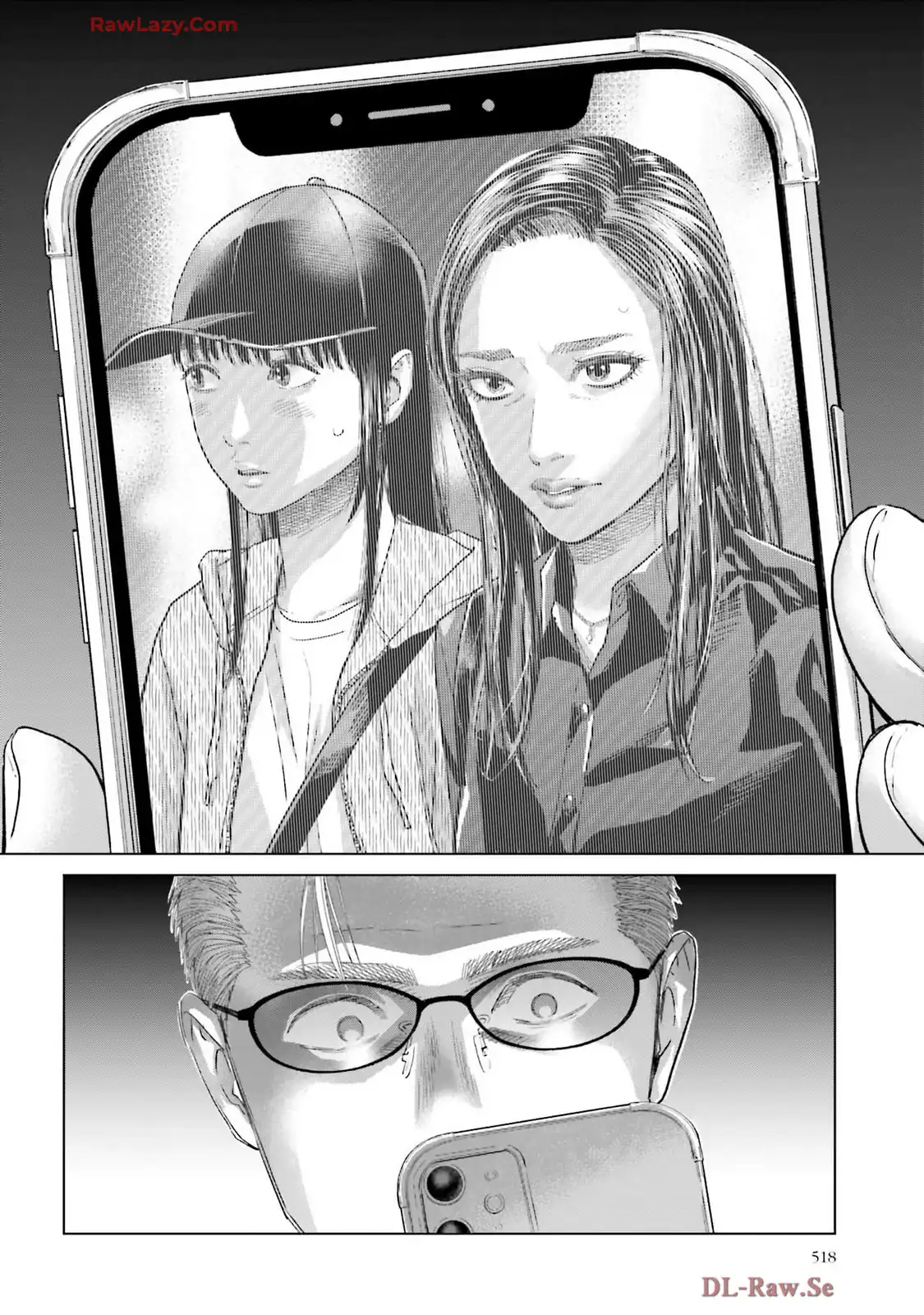 東京カンナビス特区 大麻王と呼ばれた男 第54話 - Page 18