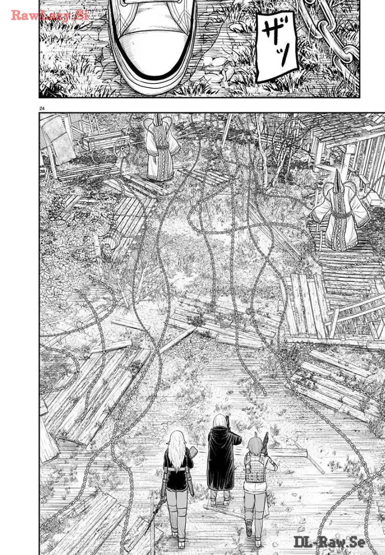 スカベンジャーズアナザースカイ 第21話 - Page 24