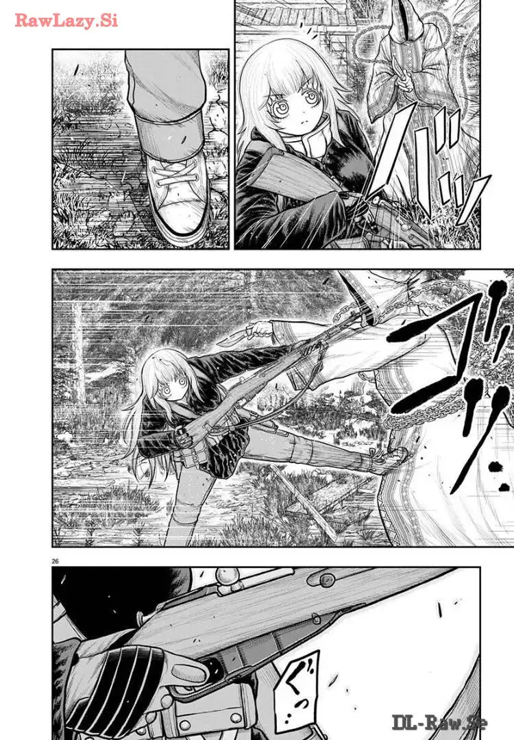 スカベンジャーズアナザースカイ 第21話 - Page 26