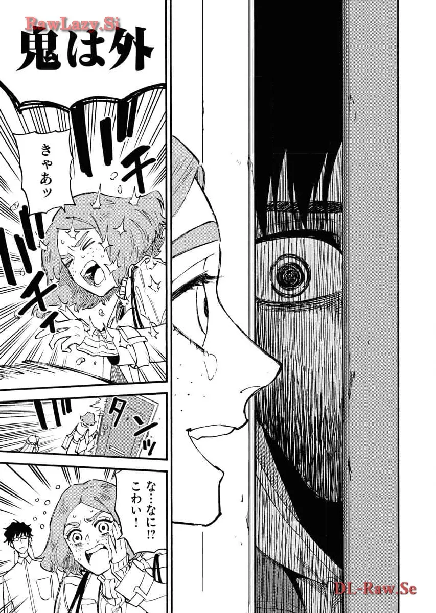 42