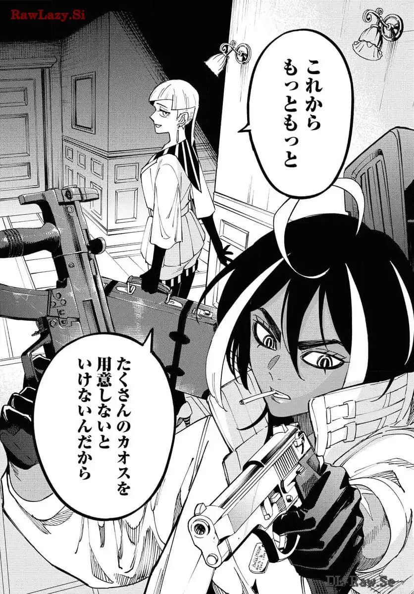 29