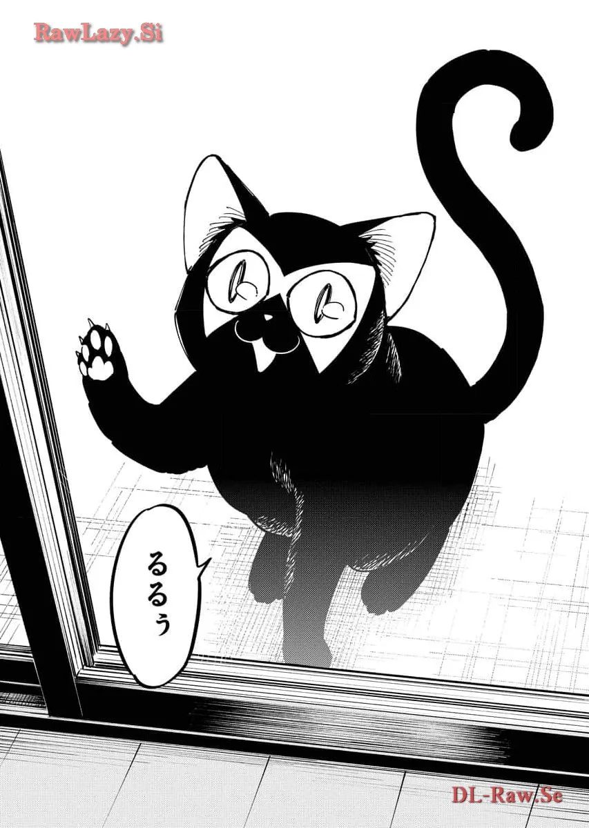 踊る千年家族 - raw - 第29話 - https://jppp.mangajikan.cc/jppp/06052035/jwt4fwurnau.webp