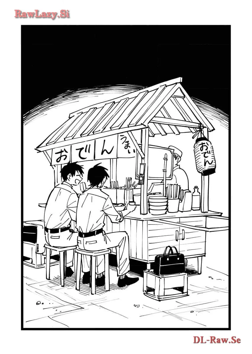 踊る千年家族 - raw - 第29話 - https://jppp.mangajikan.cc/jppp/06052035/nrw42beci0l.webp