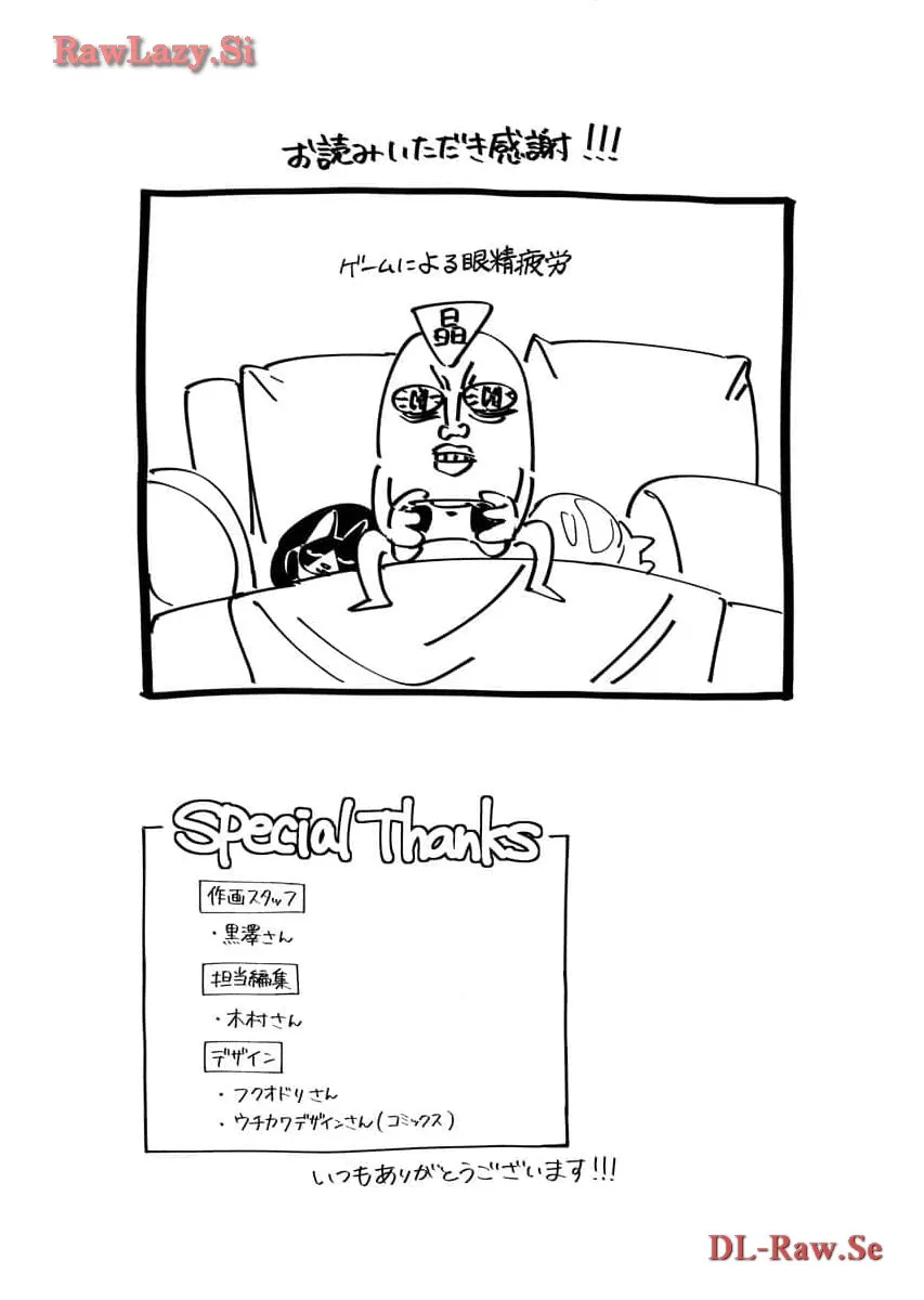 踊る千年家族 - raw - 第29話 - https://jppp.mangajikan.cc/jppp/06052035/qvpifuztbwl.webp