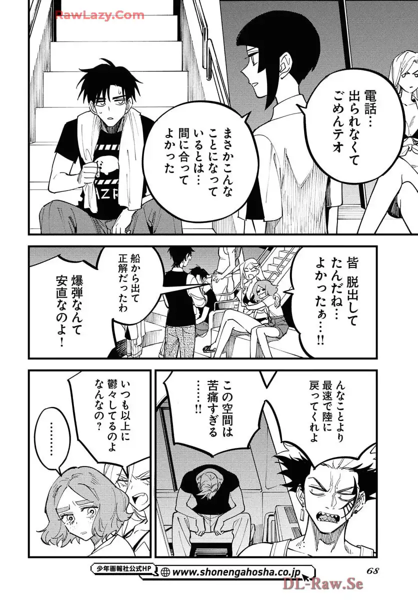 24