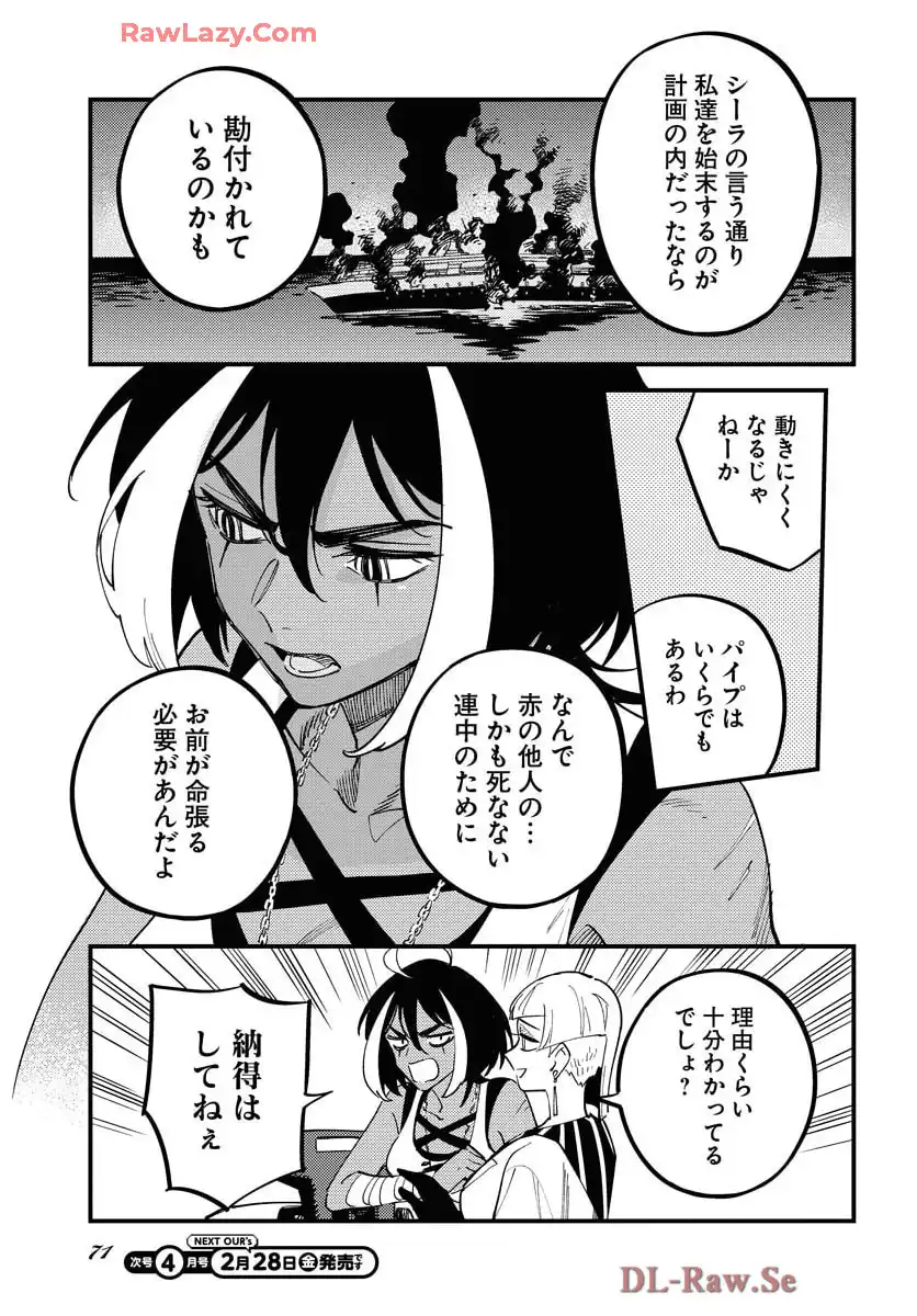 27