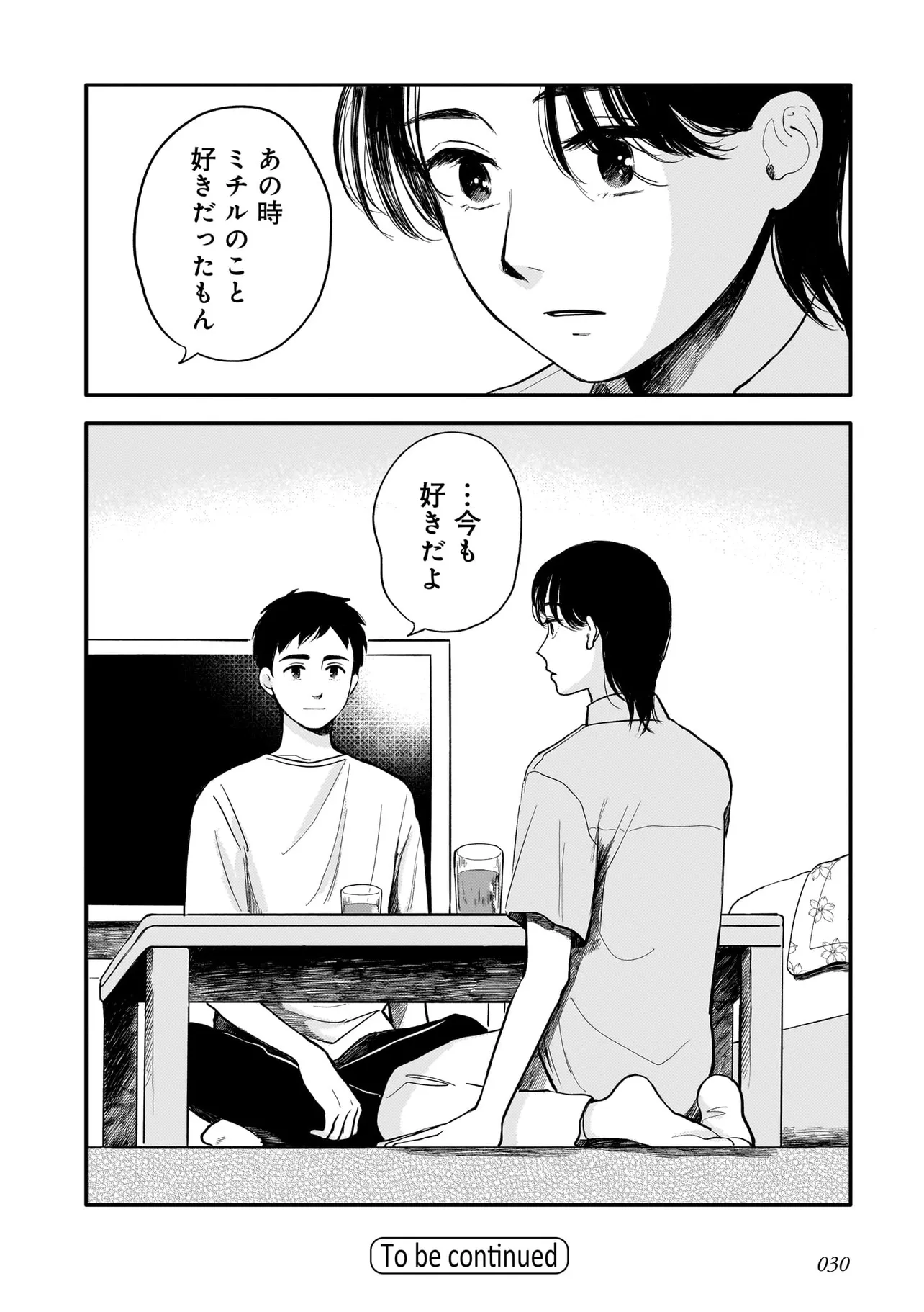 30