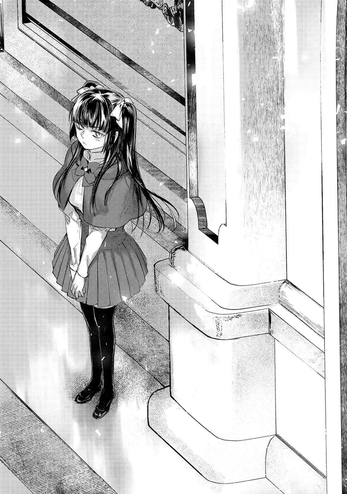 魔力ゼロの最強魔術師～やはりお前らの魔術理論は間違っているんだが？～＠ＣＯＭＩＣ - raw - 第25話 - https://jppp.mangajikan.cc/jppp/06052156/oti04omfbic.jpg