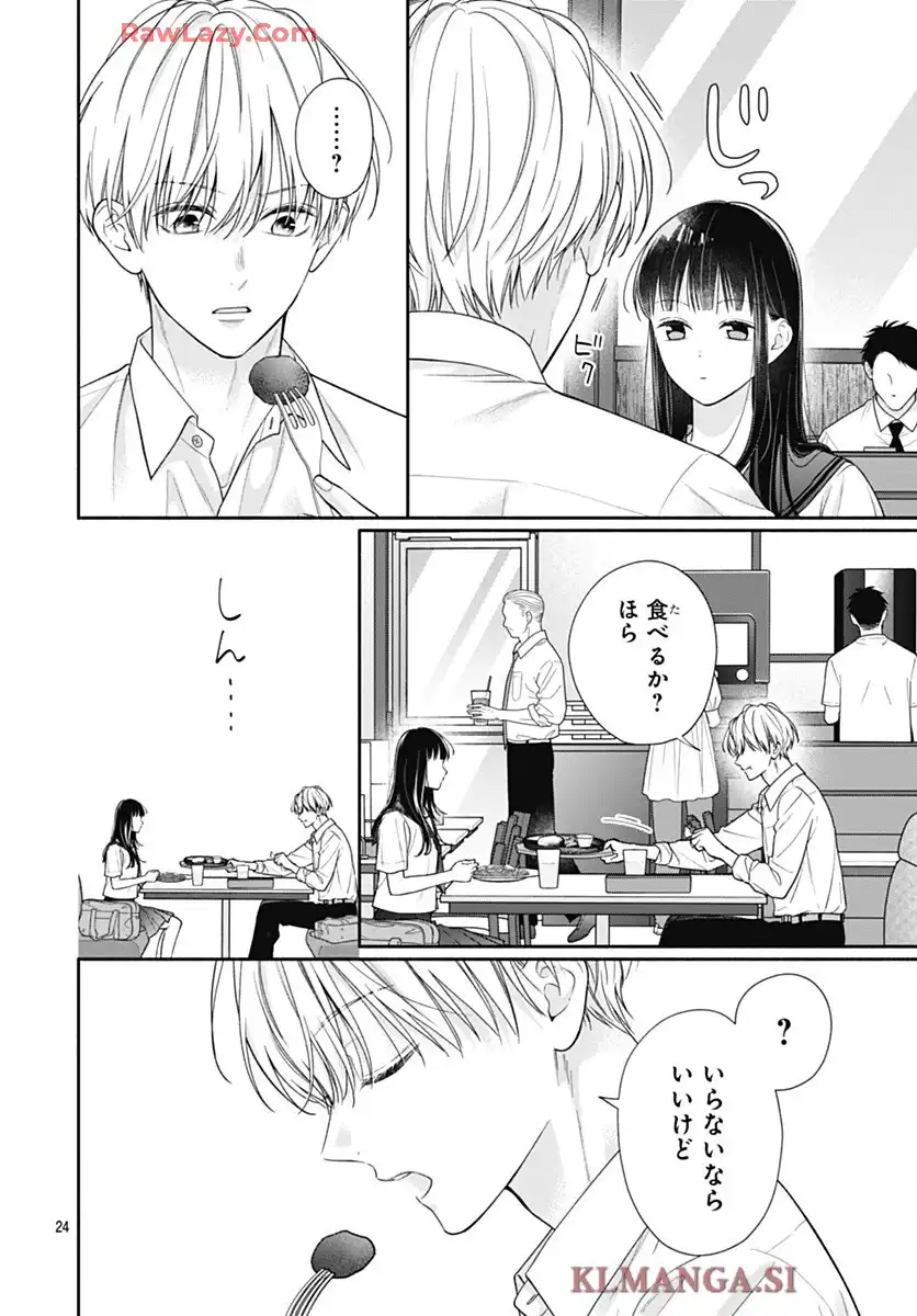 24