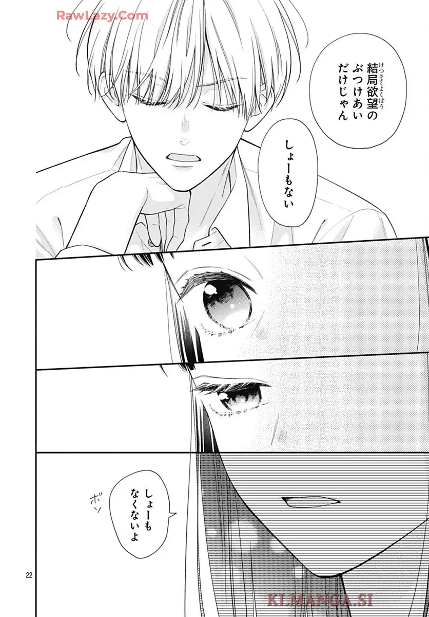 22