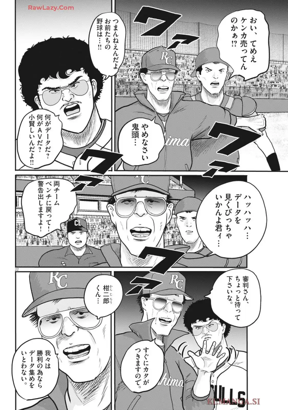 22