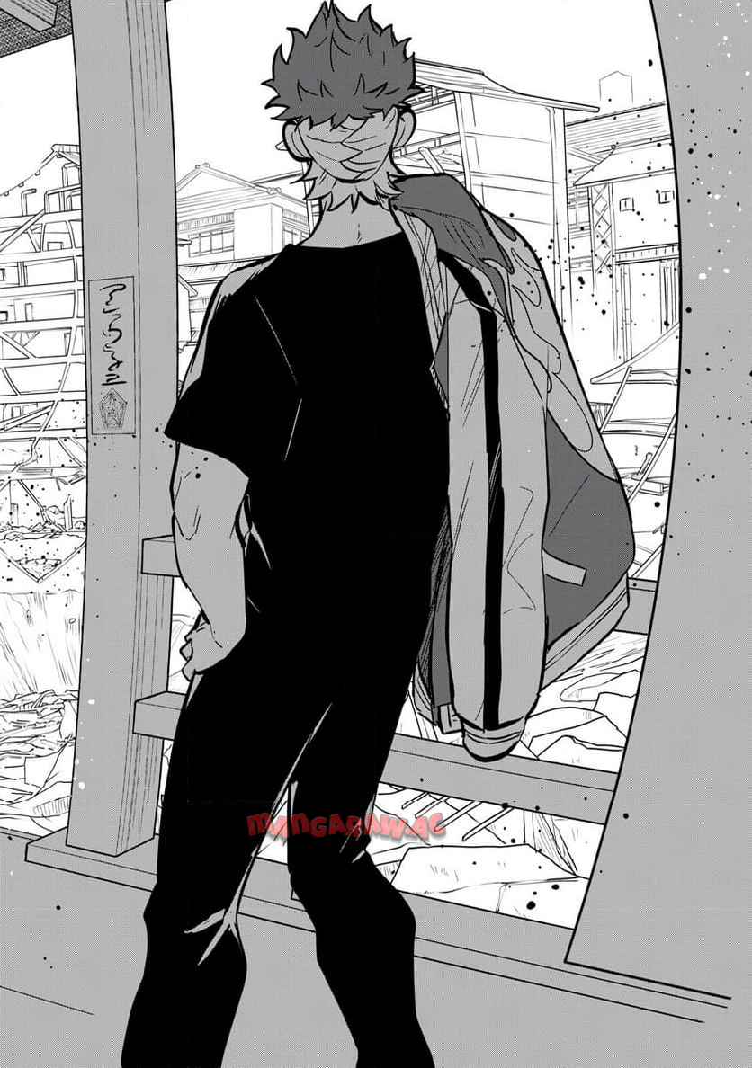 陰陽廻天Re:バース - raw - 第4話 - https://jppp.mangajikan.cc/jppp/06052216/bpsxjp0b4x0.jpg
