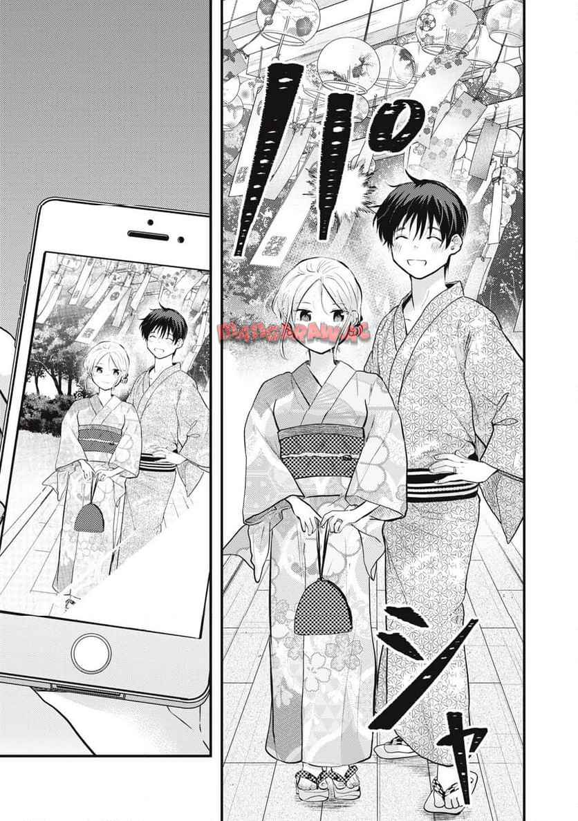 僕の奥さんはちょっと怖い 第109話 - Page 13