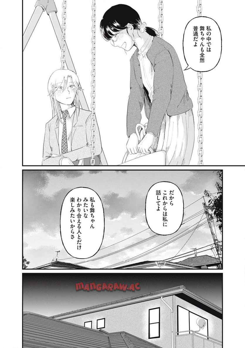 新刊100億冊ください - raw - 第3話 - https://jppp.mangajikan.cc/jppp/06052219/jw1yinhuk5b.jpg