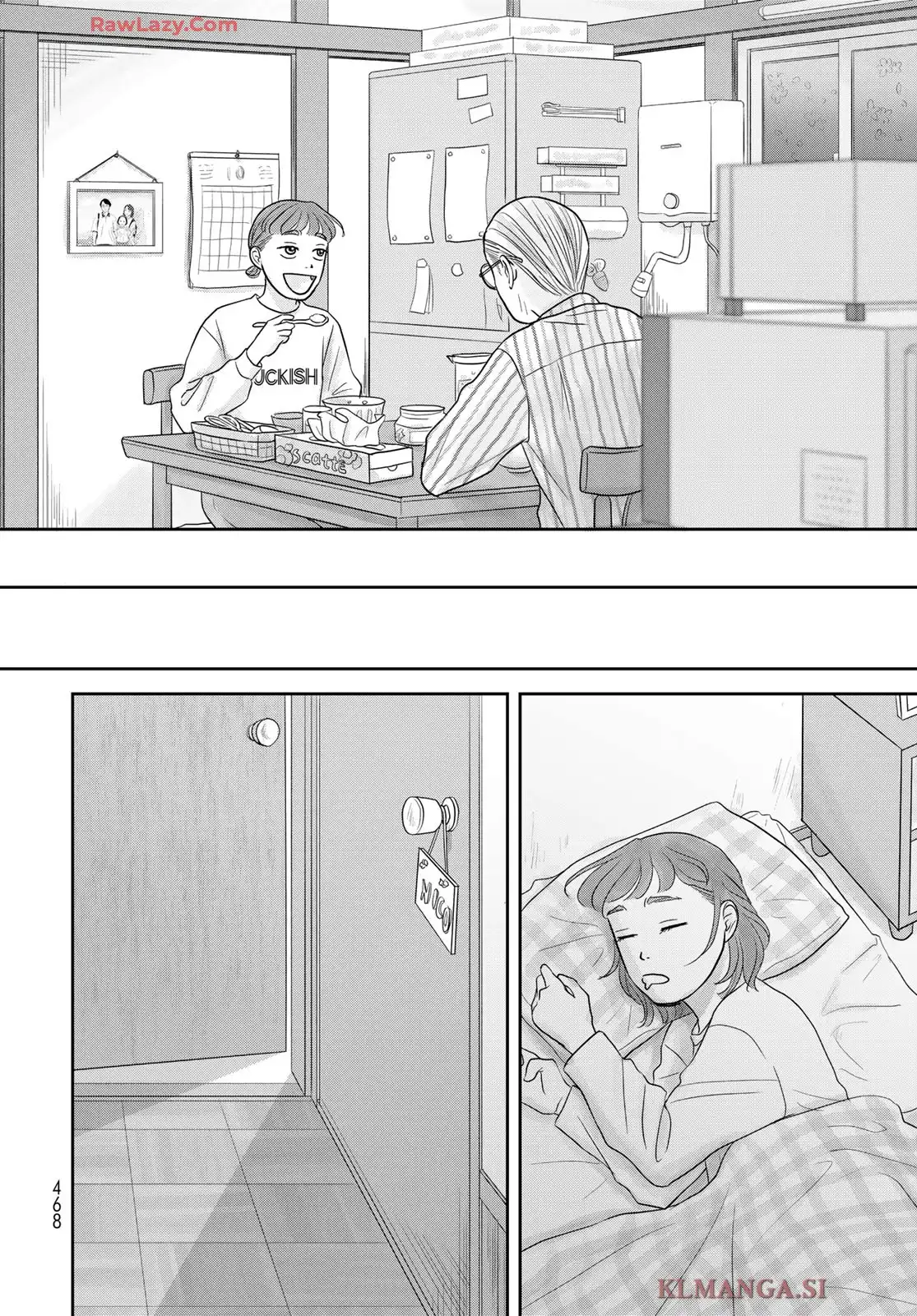 浦さんちのロスタイム - raw - 第9話 - https://jppp.mangajikan.cc/jppp/06060411/pmshyl424fq.webp