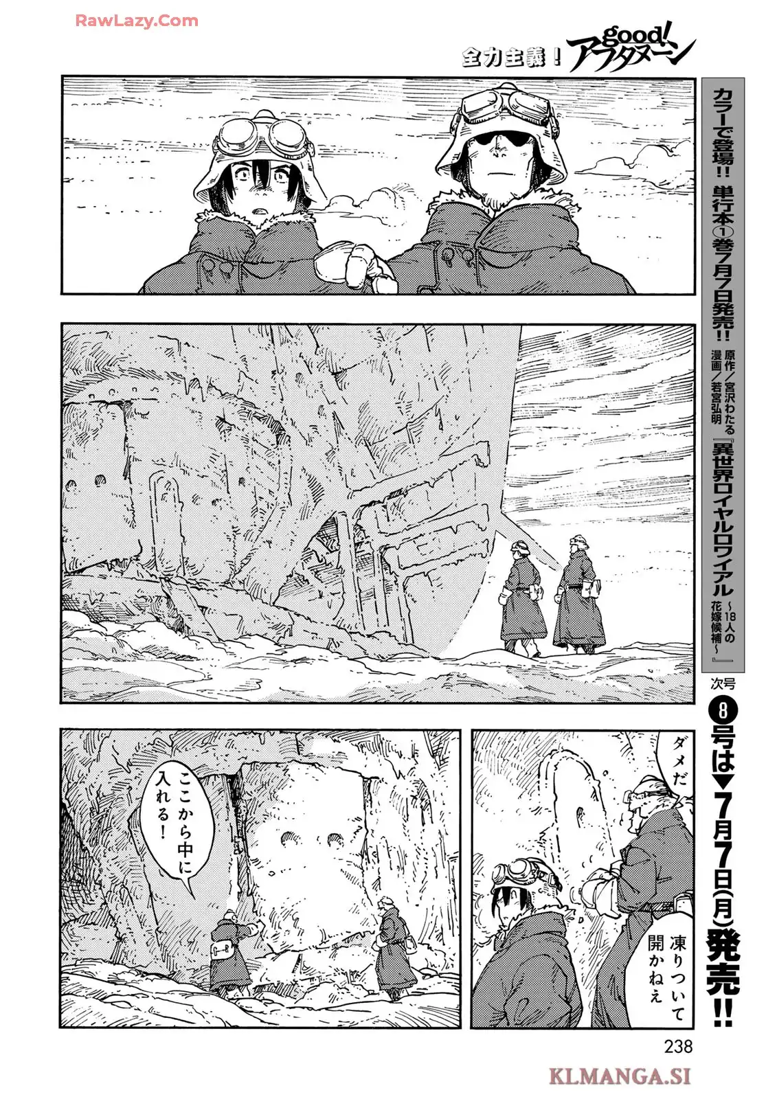 38